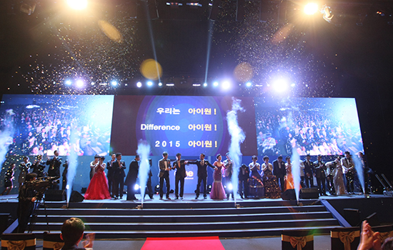 2015 아이원 5주년 SUCCESS 컨벤션