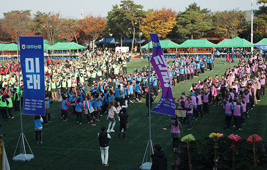 여주농협 한마음 대축제